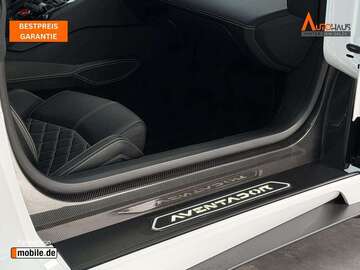 Gebrauchte Lamborghini Aventador